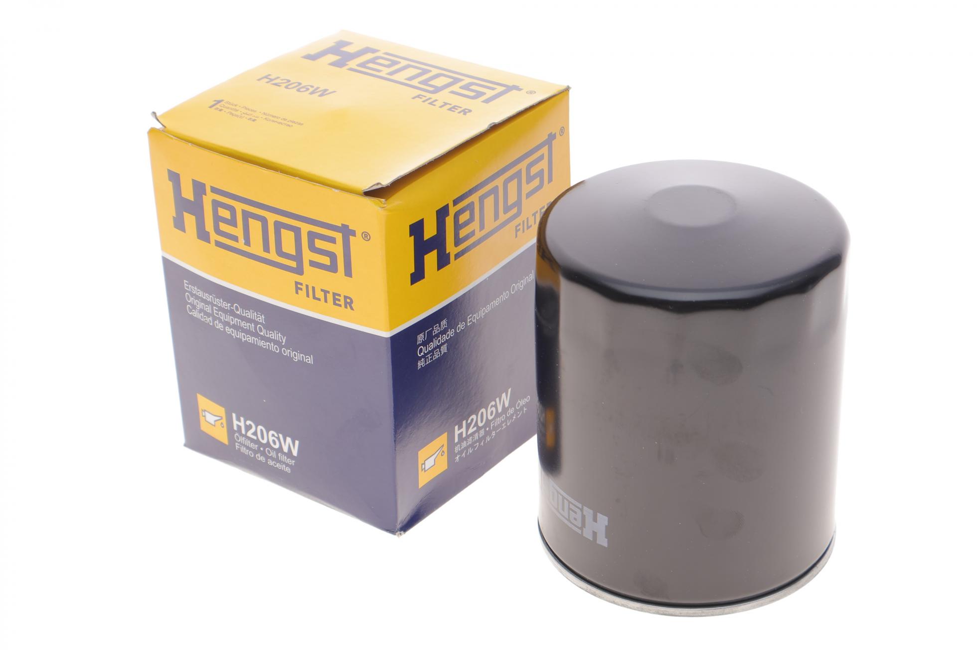 H206W HENGST FILTER